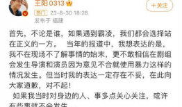 今日吃瓜必吃大瓜免费全网更新,今日吃瓜必看！免费全网更新大瓜盘点