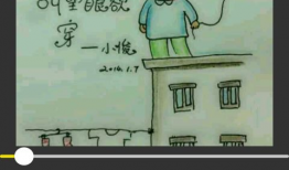 汗汗韩漫更新提醒,不容错过的精彩瞬间