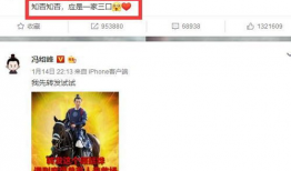 今日吃瓜的爆料,揭秘娱乐圈最新爆料，真相令人震惊！