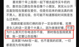 今日吃瓜最新报告,揭秘娱乐圈最新热点事件