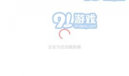 今日爆料吃瓜网站下载,今日爆料网站独家下载，带你一探究竟！