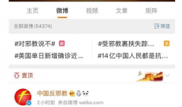 51热门今日吃瓜每日更新51,每日更新，揭秘娱乐圈51大事件